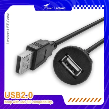 KAIER 1-метров USB кабел за данни, Автомобилни Аксесоари за автомобил USB адаптер с два USB-удължител Автомобилен видеорекордер GPS Цифров кабел