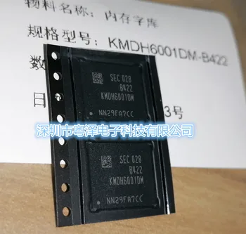 Нов оригинален KMDH6001DM-B422 64G + 32esc DDR4 за мобилен телефон, и паметта на чип за шрифтове, твърд диск