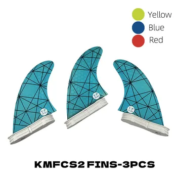 Двойни висящи, 2 висококачествени перка за дъски за сърф, нов дизайн, плавници за сърфиране от фибростъкло жълт / син / червен на цвят, плавници за сърфиране в формата на сот