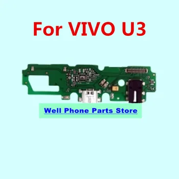 Подходящ за предавателя VIVO U3, жак за слушалки, зарядно устройство, малка заплата