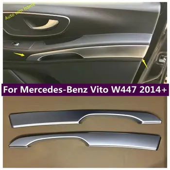 Декоративна дъска за дръжки на предните врати, накладки за Mercedes-Benz Vito W447 2014-2021 Аксесоари за интериора