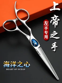 Японски ножица за пиле, ножици за коса с лявата си ръка, ножици за коса Mizutani Samurai Koro Heart, 6 инча, директен разрез с лявата си ръка