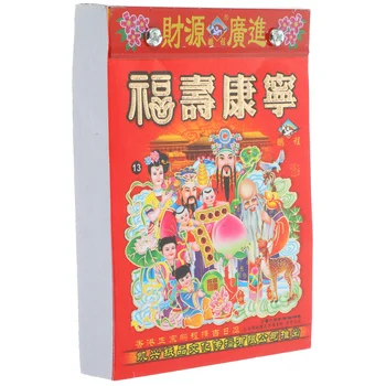Стария Кралски календар на 2024 година Стенни Лунните Календари Годината на Традиционните Висящи на Луната в Китайски стил Нов Планер Окачване на Медальон