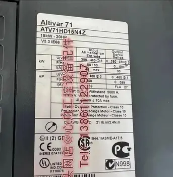 ATV71HD15N4Z инвертор Altivar71 15 кВт-20 л. с. 380/480 В ~ Без опаковка, не е бил използван