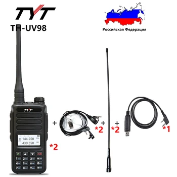 TYT TH-UV98 2 ЕЛЕМЕНТА от 10 W 3200 ма Двухдиапазонная радиостанция 136-174 Mhz 400-480 Mhz Двустранно радио 4815Q Чип