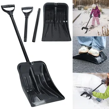 Прибиращ градинска лопата за сняг, лопата за лед от алуминиева сплав, зимна инструмент за отстраняване на сняг, Сгъваема лопатка за къмпинг, Градински инструменти за оцеляване