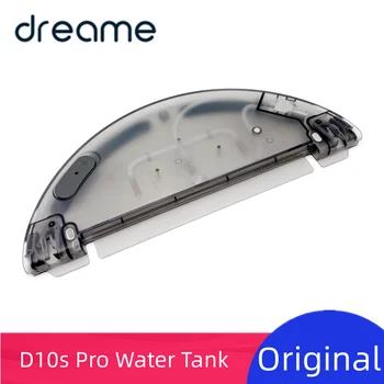 Оригинален аксесоар Dreame, резервоар за вода за почистване, резервни части за робот-прахосмукачка D10s Pro