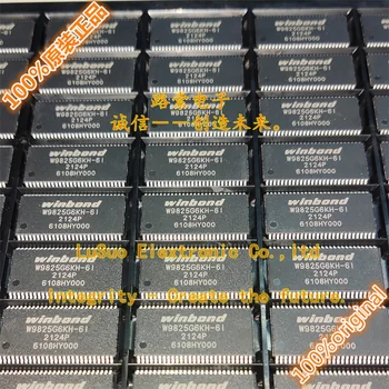 5 бр. оригинален нов чип с памет W9825G6KH-6I W9825G6KH TSOP54