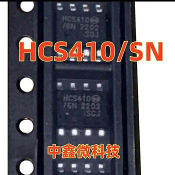 HCS410/SN HCS410 100% чисто нов и оригинален сензор спастичен движат 2,5/3.3v/5v с 8-контактна шнорхел SOIC N