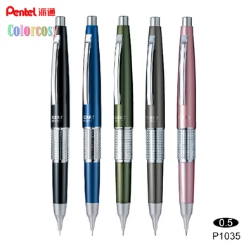 Механичен молив Pentel, Kerry, 0,5 mm, розов (P1035-PD), корпус розово. Сваляща се капачка, най-Добрите пишещи средства / Стационарен