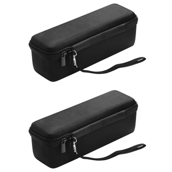 2X Твърд пътна чанта от EVA за съхранение, калъф-чанта за Bose Soundlink Mini 1 2 I, II, чанта за Bluetooth говорител