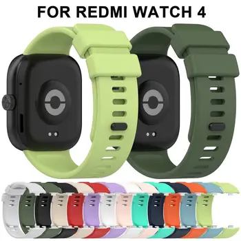 Преносимото силиконов каучук, нови смарт-каишка за часовници, аксесоари за гривни, гривни за часовници Redmi Watch 4