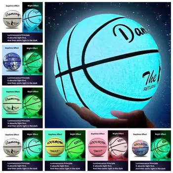 Устойчив на абразия отразяваща баскетболна топка Противоскользящий Светлинен Светлинен баскетболна топка Блеснали на светлината на ПУ Нажежен баскетболна топка на открито