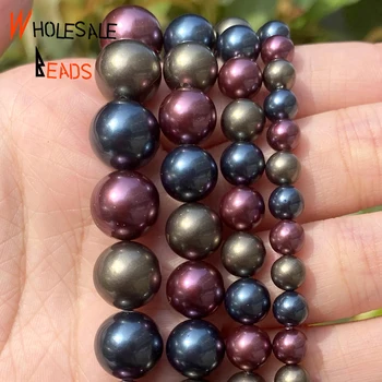 Естествен гама цветове перли във формата на миди, Чисти мъниста-подпори, За производство на бижута, гривни-колие ръчна изработка, 15 