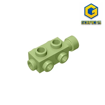 Мотор Gobricks GDS-769 1X2X2 /3 е съвместим с 4595 детски играчки, събира техническите строителни блокове