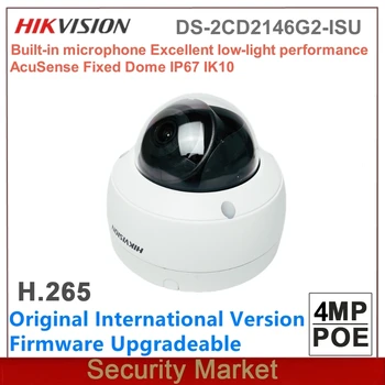 Оригиналната Мрежова Камера за Наблюдение на Hikvision DS-2CD2146G2-ISU 4MP AcuSense С Фиксиран Купольным Вграден Микрофон IP67 IK10