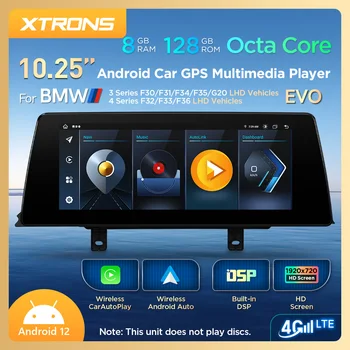 XTRONS Android 12 Восьмиядерный 10,25 