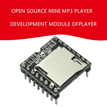 Мини MP3 плейър с отворен код Модул за разработване на мини-плейър DFPLAYER