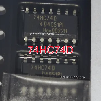 5 бр./лот 74HC74D SOP14 IC в наличност
