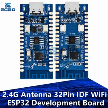 ESP32 Development Board ESP32 C3 LCD ОСНОВНАТА Board Вградена Антена 2.4 G 32Pin IDF WiFi + Bluetooth CH343P за Arduino Microprython