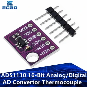 ADS1110 16-битов аналогово-цифров преобразувател АД с термопарой за определяне на температурата на 1110 2,7-5,5 В 240uA