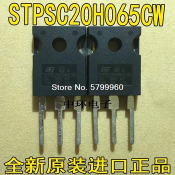 10 бр./лот транзистор STSTPSC20H065CW