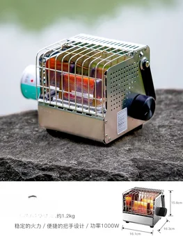 Нагревател за нощуване на открито Преносими Палатки за нощуване на открито Автомобили Мини-карта Тип бутилка Газ Нагревательная печка