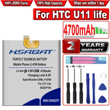 Батерия HSABAT 4700mAh B2Q3F100 за HTC U11 life