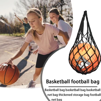 Игрища за волейбол, баскетбол футболна мрежа за носене, чанта за съхранение, Преносимо оборудване