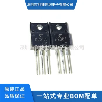 10ШТ Нови полеви транзистори 2SK2381 TO-220F N-Channel 200V 5A (MOSFET)