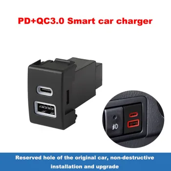 Зарядно за кола QC3.0 Dual USB PD Type C 12V зарядно устройство ще захранване на Изход Адаптер за Захранване Телефон За Suzuki Jimny 07-15 Wagonr WagonrX5