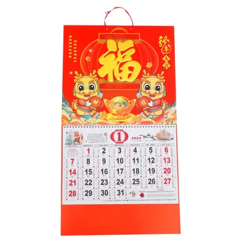 Традиционен Окачен Календар Стенен Календар с прозрачен печат, Елегантен Офис стенен календар (случаен стил)