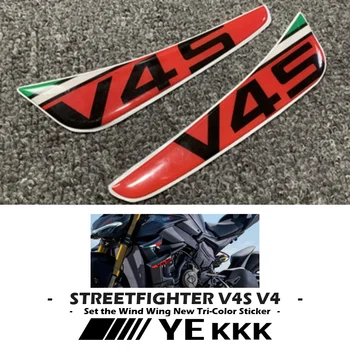 Италиански три-цветни Флагове За Крилете 3D Стикер На Крило и От двете Страни За Ducati Streetfighter V4S Нови Триизмерни Етикети