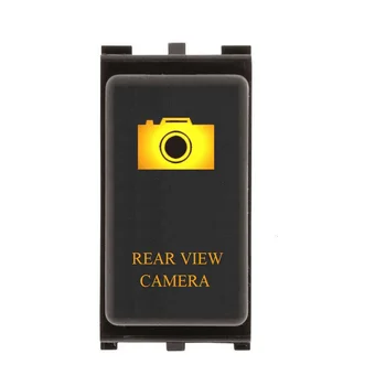 Превключвател за включване/изключване на камерата за ОБРАТНО виждане върху таблото на 12 В за такси 07-19 Versa/Murano/NV200