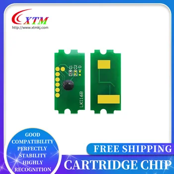 Съвместим с чип ECOSYS P4135 за Kyocera P4140 P4145 TK-7316 TK-7310 TK-7311 чип тонер касета за принтер