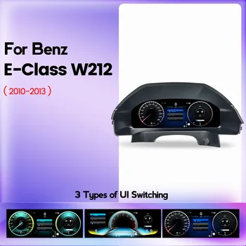 Оригинален 12,3-инчов автомобилен LCD цифров клъстер Benz E Class W212 2010 2011-2015, на дисплея на арматурното табло за измерване на скоростта