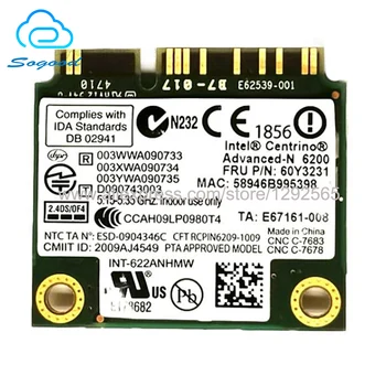 HP Intel6200 622ANHMW G460 T410 8440p 2540p Официалната версия на вградената безжична мрежова карта 5G 802.11 a/g/n SPS 572509-001
