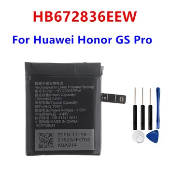 Батерия HB672836EEW 790 ма за часа Huawei Honor GS Pro GSPro 4X, сменяеми батерии + безплатни инструменти