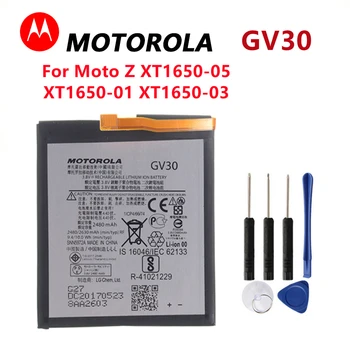 Motorola 2630mAh GV30 SNN5972A Батерия За Motorola Moto Z XT1650-05 XT1650-01 XT1650-03 висок Клас Батерия С Инструменти