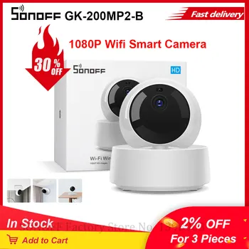 SONOFF Camera GK-200MP2-B Безжична WiFi IP камера HD 1080P следи бебето за Видеонаблюдение на 360 IR камера Аларма Умен дом