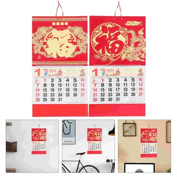 Китайската Година На Дракона Стенни Календари Традиционния Лунен Календар Коледна Украса Календар