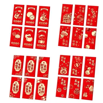Q6PE 6ШТ китайски червени пликове, пликове с пари на Нова година 2024, китайски червени пликове честита Нова година