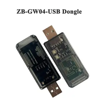 3.0 ZB-GW04 USB Dongle Анализатор Безжичен шлюз Zigbee2MQTT Улавяне на интерфейс USB ZHA NCP Home Помощник OpenHAB