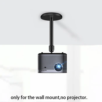Закачалка за аксесоари за проектор с дупки за винтове 6 мм, товароносимост натоварване 5 кг, Потолочное закопчалка с възможност за завъртане за домашен офис