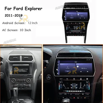 За Ford Explorer 2011 2012 2013 2014 2015 2016 2017 2018 2019, Без CD плейър радиото на автомобила автомобилни стереоприемника Bluetooth Аудио