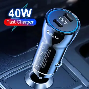 Зарядно за кола с мощност 40 W, адаптер за бързо зареждане на телефон Dual PD, автомобилни запалки 5V3A за iPhone 14 13 Samsung L5S4