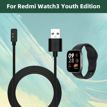 Кабел за зареждане на смарт часа USB 0,6 /1 м за Redmi Watch 3 Lite / Active / Band 2 магнитни интелигентни гривната за зареждане НА 5v/1A
