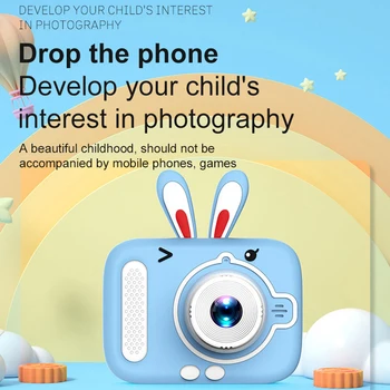 Мини детска камера е Цифров портативен видеорекордер 2000 W Пиксел камера Карикатура за деца Детски подарък на Мероприятия на открито
