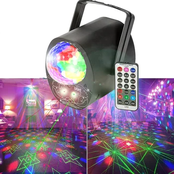 DJ Disco Party С червен и зелен дизайн, Лазерен проектор led Магически топка, стробоскоп, Коледен фестивал, Сватбен клуб, Панорамен ефект De