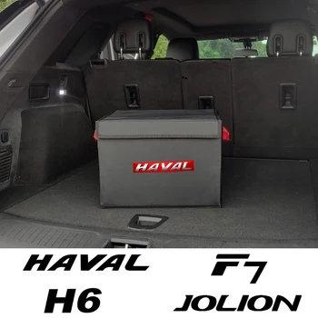 1БР Органайзер За Багажник на Автомобил Ford Auto Многофункционални Инструменти Чанта За Съхранение Кутия За Haval F7 на F5 F7x H2 H4 H5 H6 H7 H9 H4 pro Jolion WEY